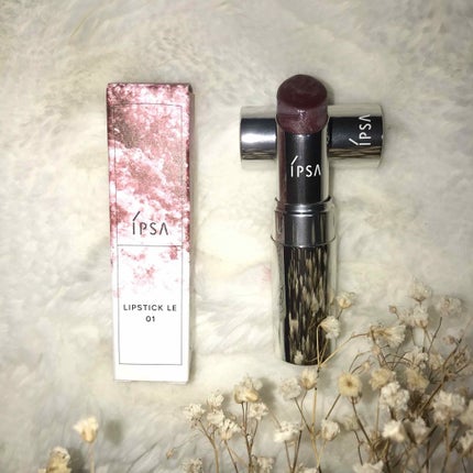 ぬ on LIPS 「お友達から誕生日プレゼントで貰った#ipsaの#口紅まじでいい..」(1枚目)