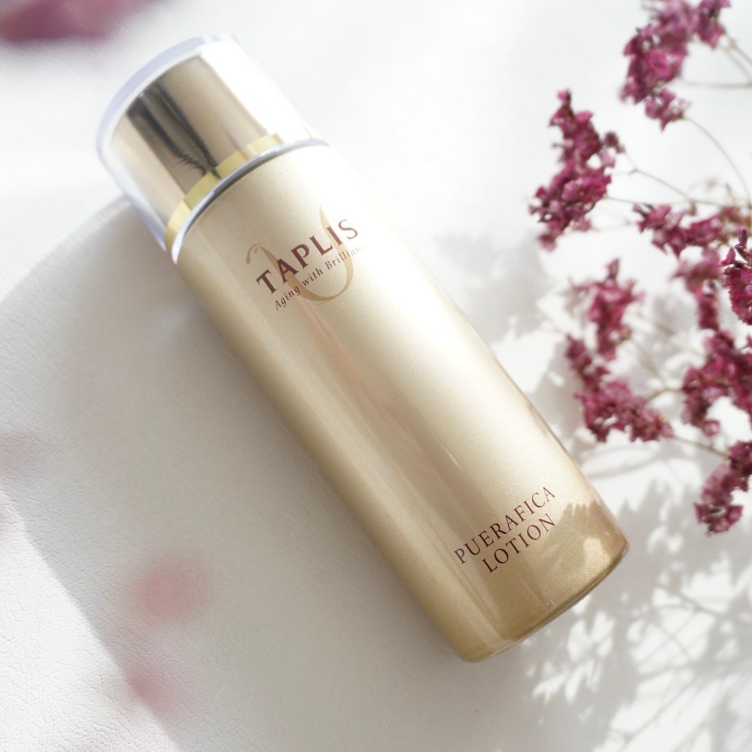 タプリス プエラフィカ ローション /ドクターベルツ/化粧水を使ったクチコミ(1枚目)
