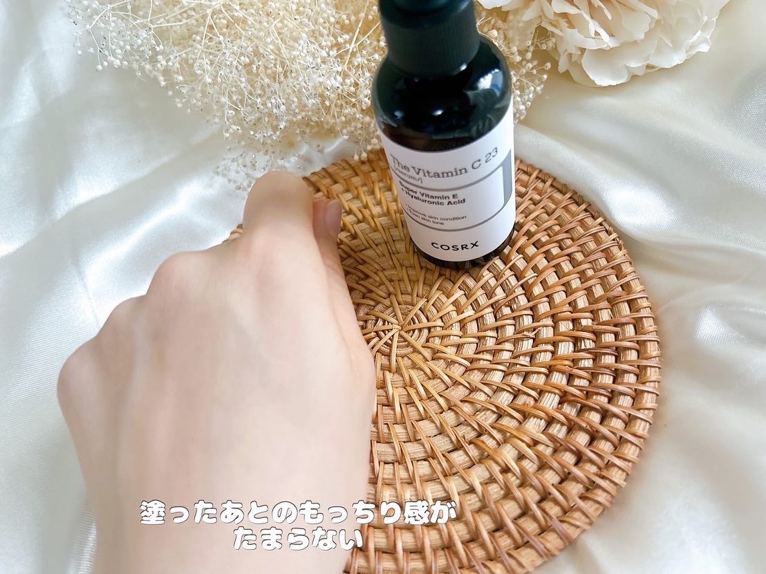 RXザ・ビタミンC23セラム/COSRX/美容液を使ったクチコミ(6枚目)