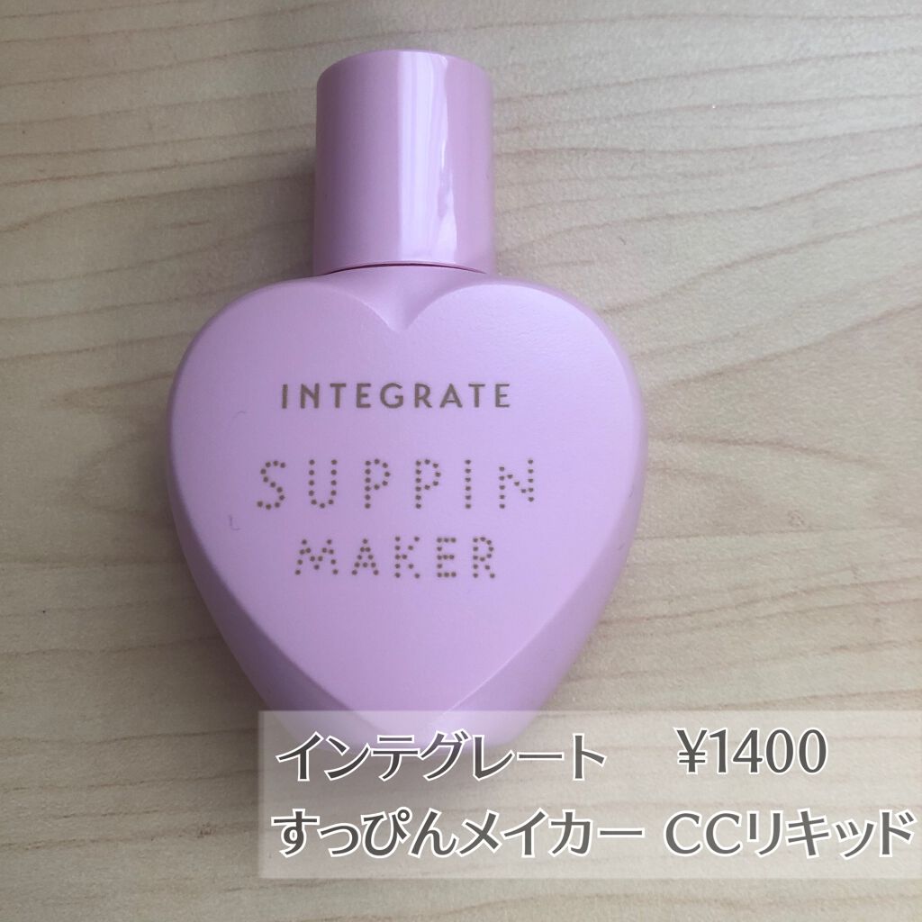 ãã£ãŽãã¡ã€ã«ãŒãCCãªããã/ã€ã³ãã°ã¬ãŒã/CCã¯ãªãŒã ã䜿ã£ãã¯ãã³ãïŒ2æç®ïŒ