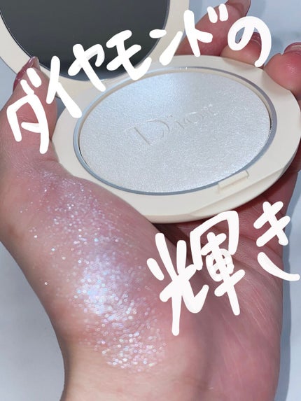 ディオールスキン フォーエヴァー クチュール ルミナイザー/Dior/プレストパウダーを使ったクチコミ(1枚目)