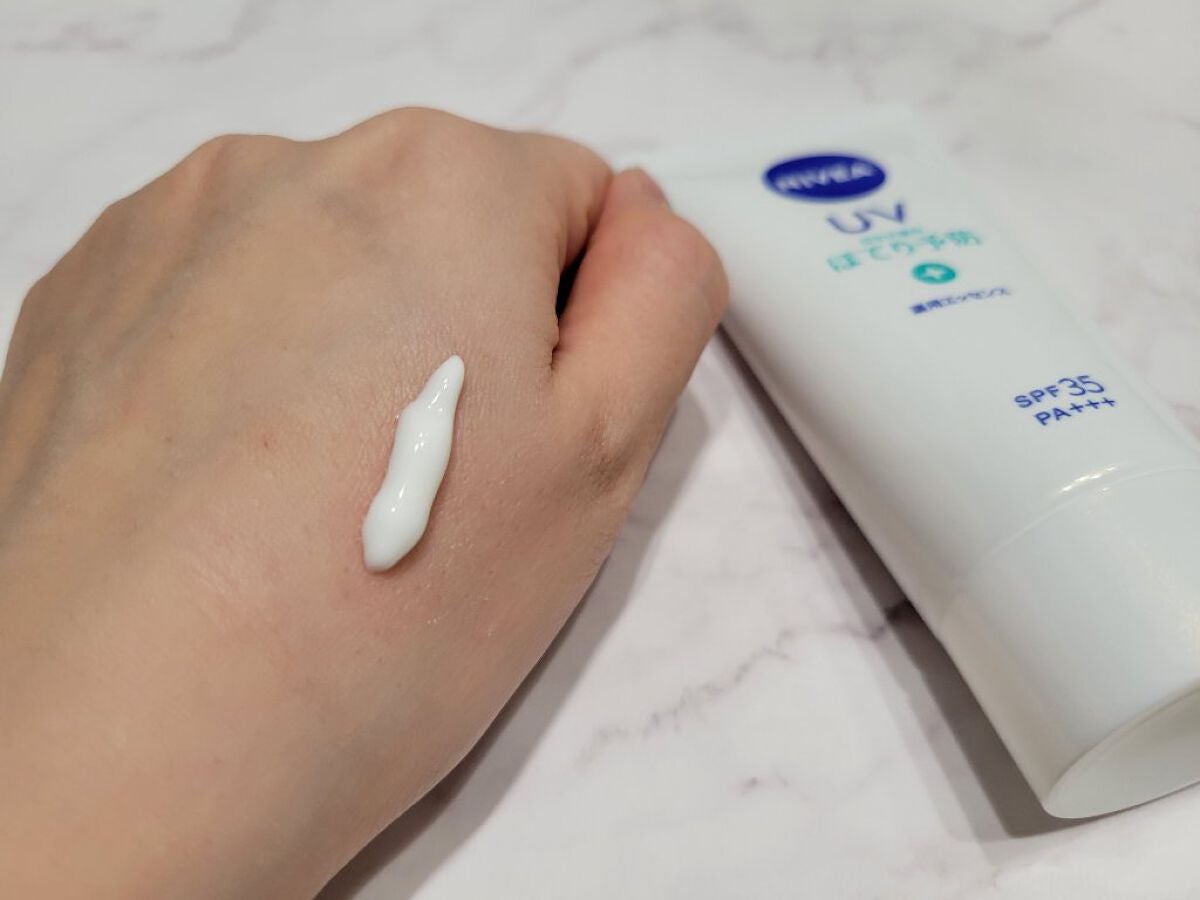 ニベアUV 薬用エッセンス/ニベア/日焼け止めローションを使ったクチコミ(2枚目)