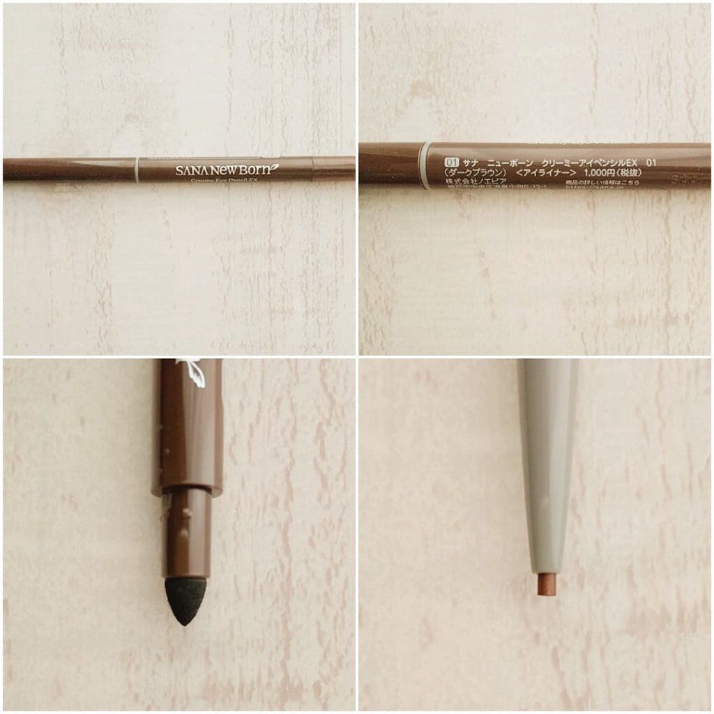 クリーミーアイペンシルEX/サナ ニューボーン/ペンシルアイライナーを使ったクチコミ(6枚目)