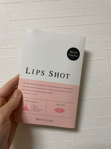 LIPS SHOT/MOTTO LAB./リップマスクを使ったクチコミ(1枚目)