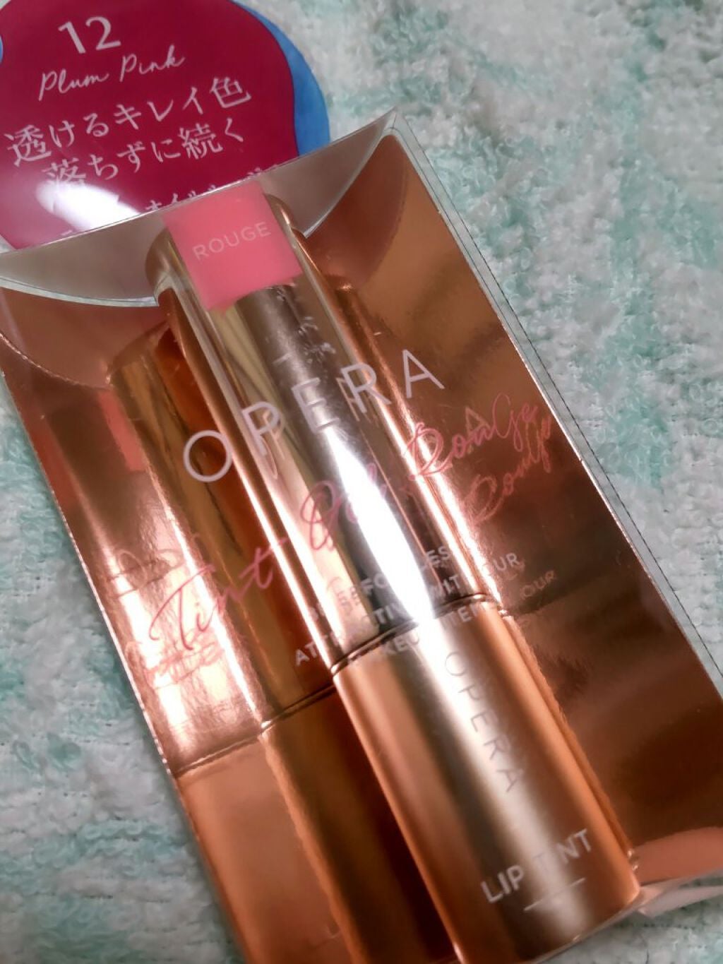 オペラ リップティント N/OPERA/リップティントを使ったクチコミ(1枚目)