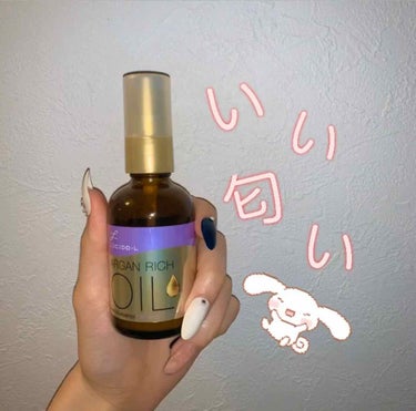 ルシードエル オイルトリートメント #EXヘアオイルのクチコミ「最近話題のヘアオイル
\   LUCIDO-L   ARGAN RICH OIL   /

皆.....」（1枚目）