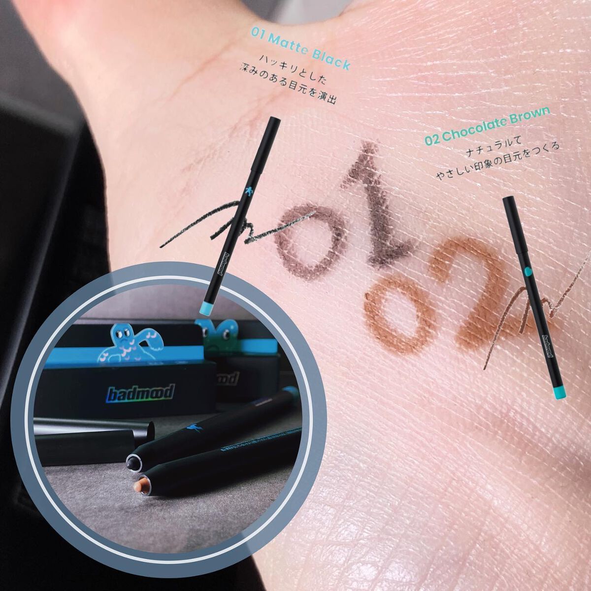 ブライトサンクリーム/badmood/日焼け止めクリームを使ったクチコミ(4枚目)