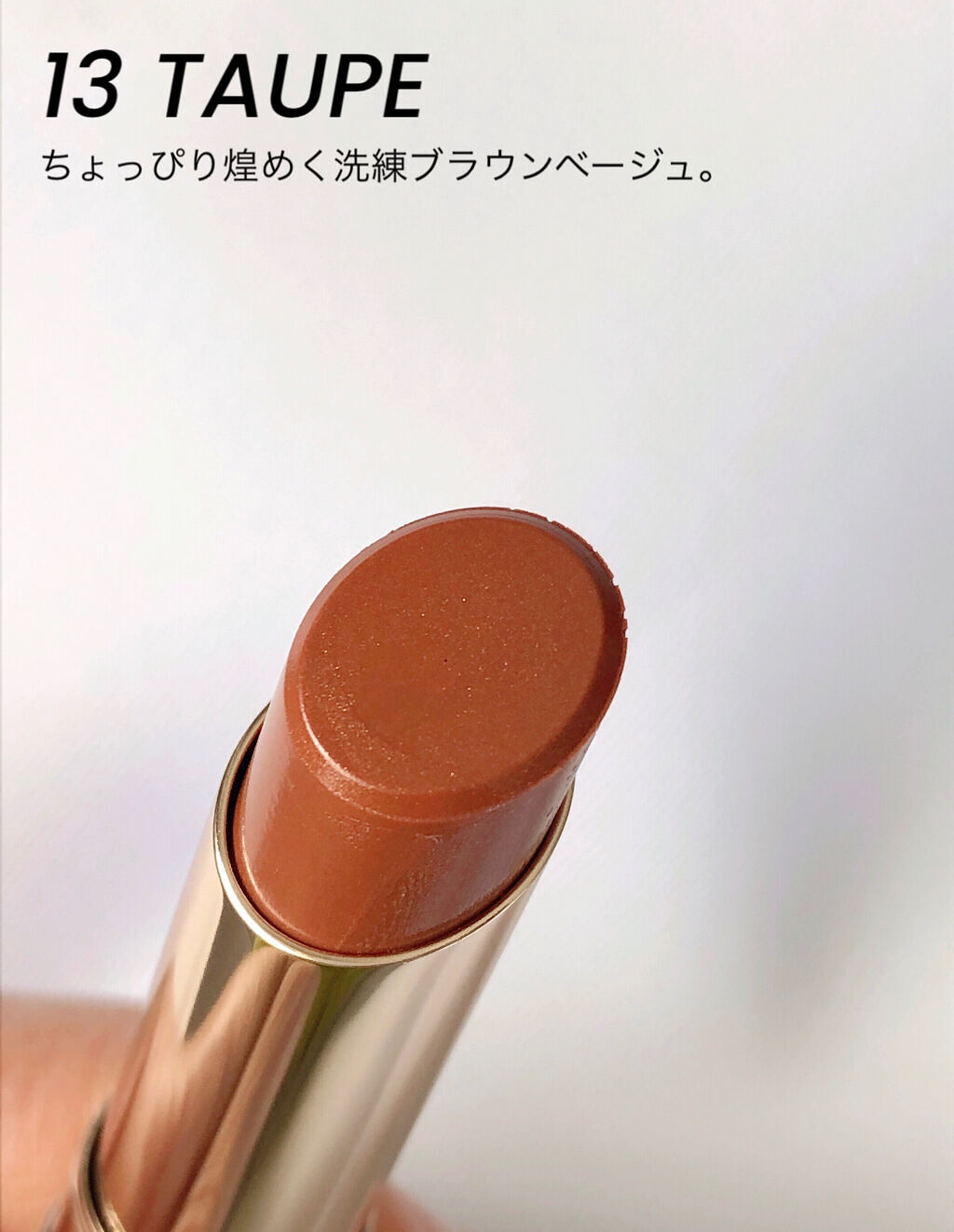 オペラ リップティント N/OPERA/リップティントを使ったクチコミ（2枚目）