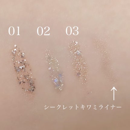 を使ったクチコミ(2枚目)