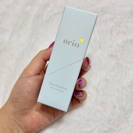 グロウスキンデーション/orin/化粧下地を使ったクチコミ(6枚目)