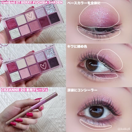 ジルスチュアート ムースブロウマスカラ/JILL STUART/眉マスカラを使ったクチコミ(2枚目)