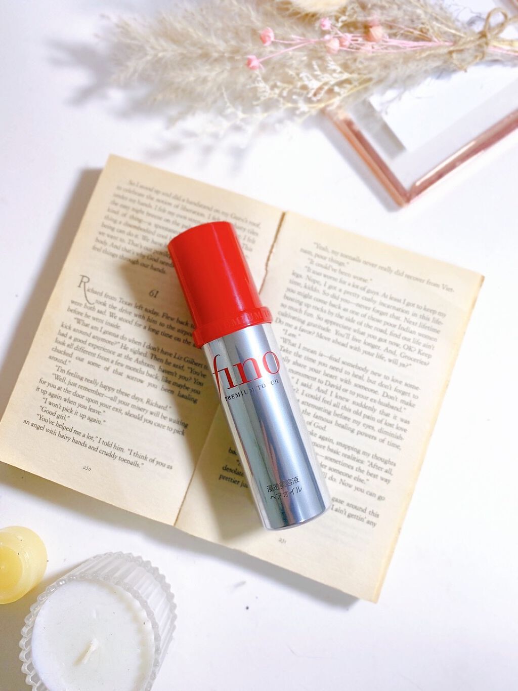 フィーノ プレミアムタッチ 濃厚美容液ヘアオイル/フィーノ/ヘアオイルを使ったクチコミ(1枚目)