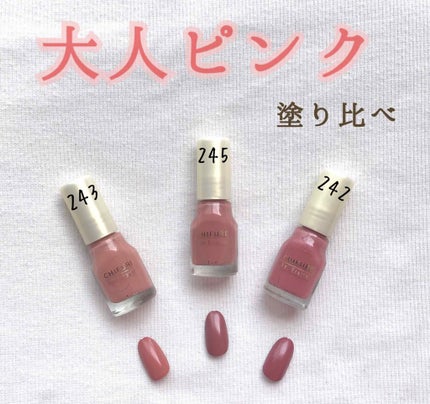 AT トップコート マットフィニッシュ/Art Collection/ネイルトップコートを使ったクチコミ(1枚目)