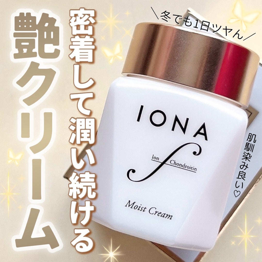 モイスト クリーム/イオナ エフ/フェイスクリームを使ったクチコミ(1枚目)