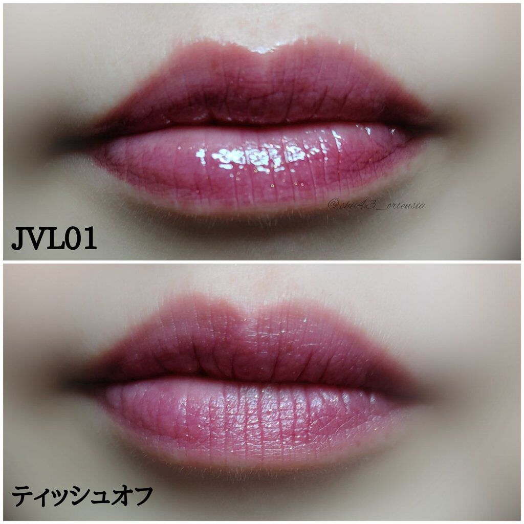 オーバーナイトリップティント/ENBAN TOKYO/口紅を使ったクチコミ（3枚目）