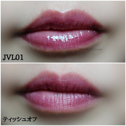 アピュー ジューシーパン スパークリングティント/A’pieu/口紅を使ったクチコミ(3枚目)