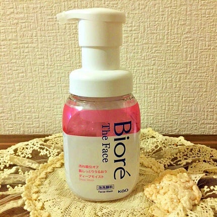 ビオレ ザフェイス 泡洗顔料 ディープモイスト/ビオレ/泡洗顔を使ったクチコミ(5枚目)