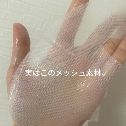 リアル フィット セカンドスキン マスク/briskin/シートマスク・パックを使ったクチコミ(3枚目)