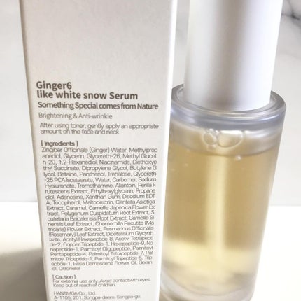 ライク ホワイト スノー セラム/GINGER6/美容液を使ったクチコミ(5枚目)