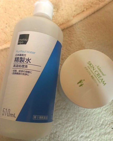 精製水(医薬品)/健栄製薬/その他を使ったクチコミ(1枚目)