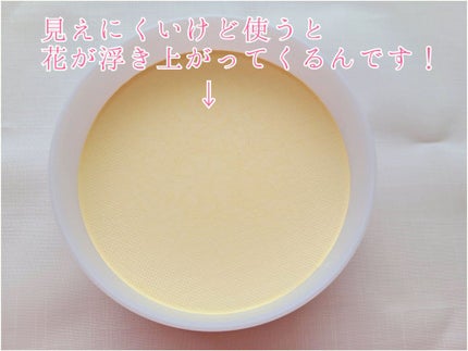 琴 ファンシーパウダー(プレスト)/SHISEIDO/香水(レディース)を使ったクチコミ(4枚目)