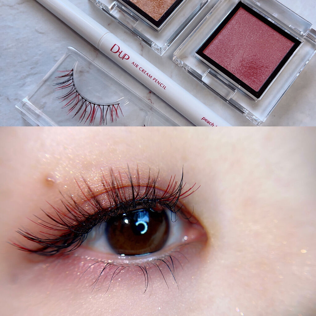 アディクション ザ アイシャドウ パール/ADDICTION/単色アイシャドウを使ったクチコミ（1枚目）