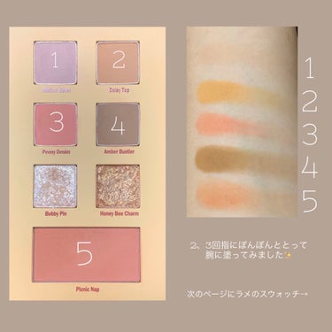 2021 F/Wルックブックパレット Honey Mellow/espoir/アイシャドウパレットの画像