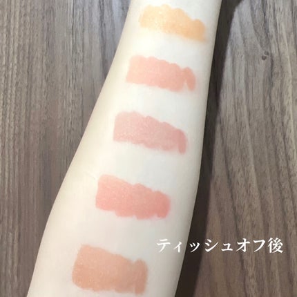 Melty flower lip tint/haomii/口紅を使ったクチコミ(4枚目)