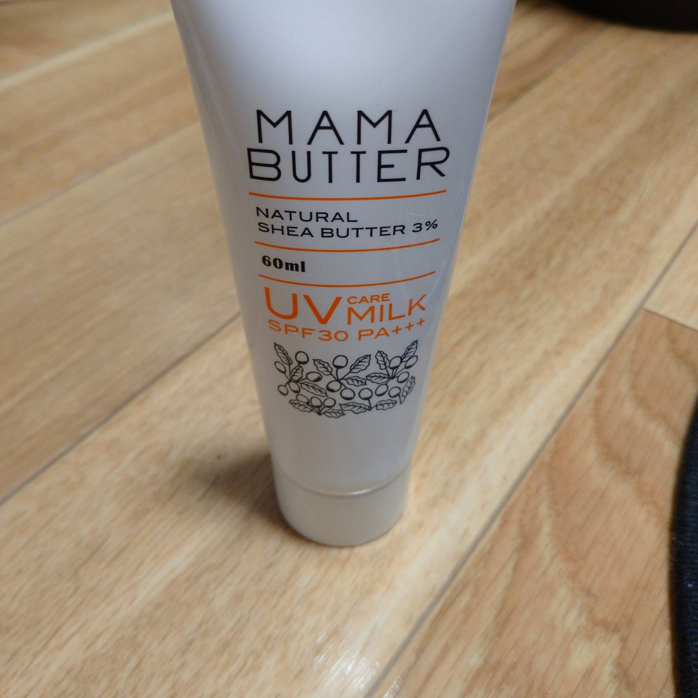 びー玉 on LIPS 「ママバターuvミルクのご紹介・*:.。。.:*・゚✽.。.:*..」(1枚目)