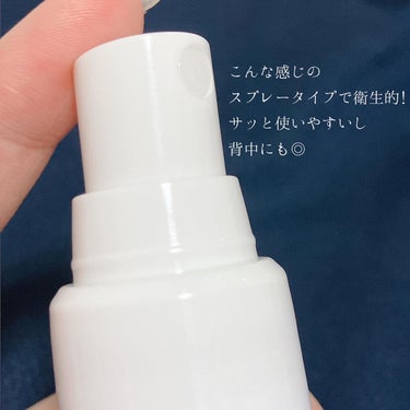 アクネスキン ローション/DeAU(デアウ)/化粧水を使ったクチコミ（3枚目）