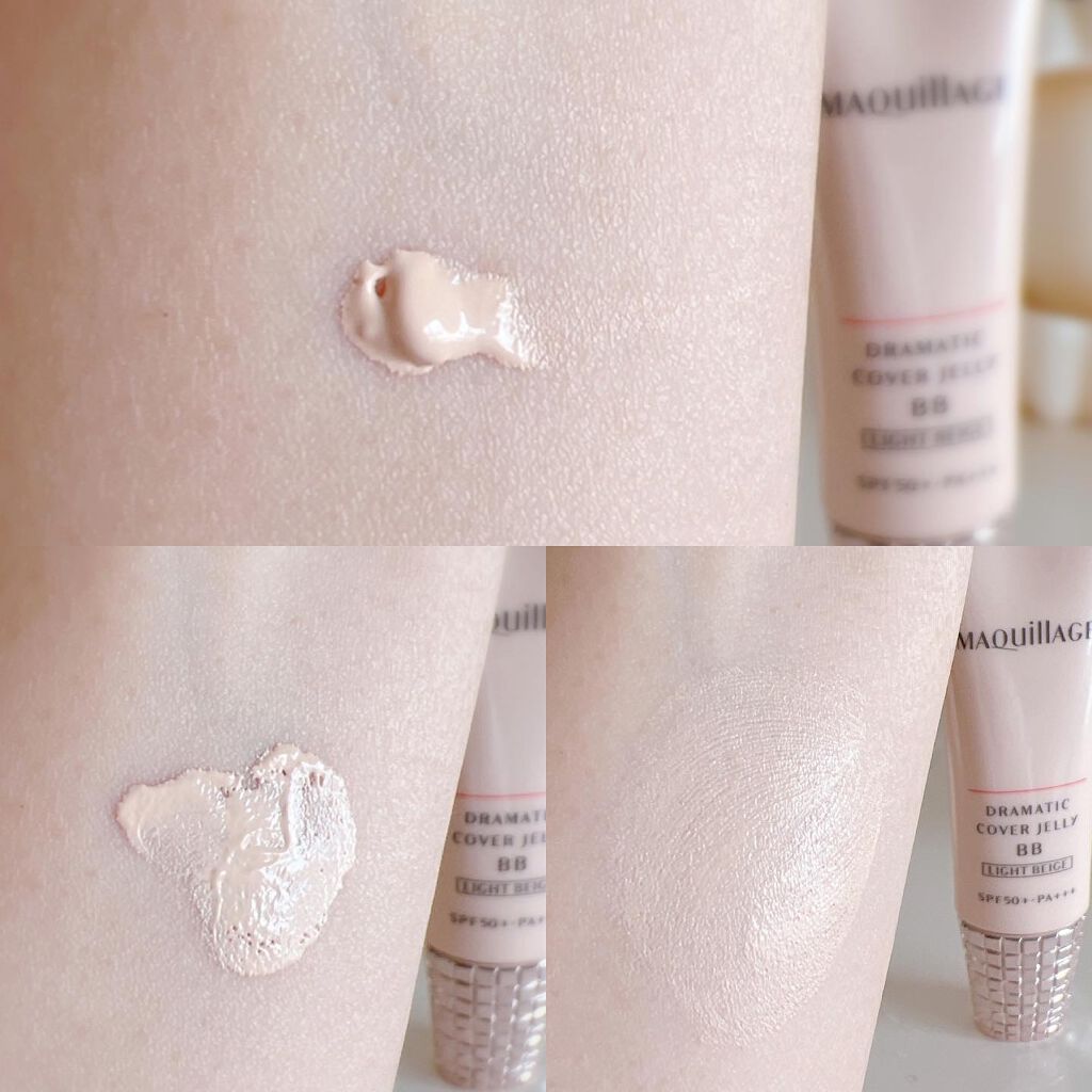 ドラマティック カバージェリー BB /マキアージュ/BBクリームを使ったクチコミ(2枚目)