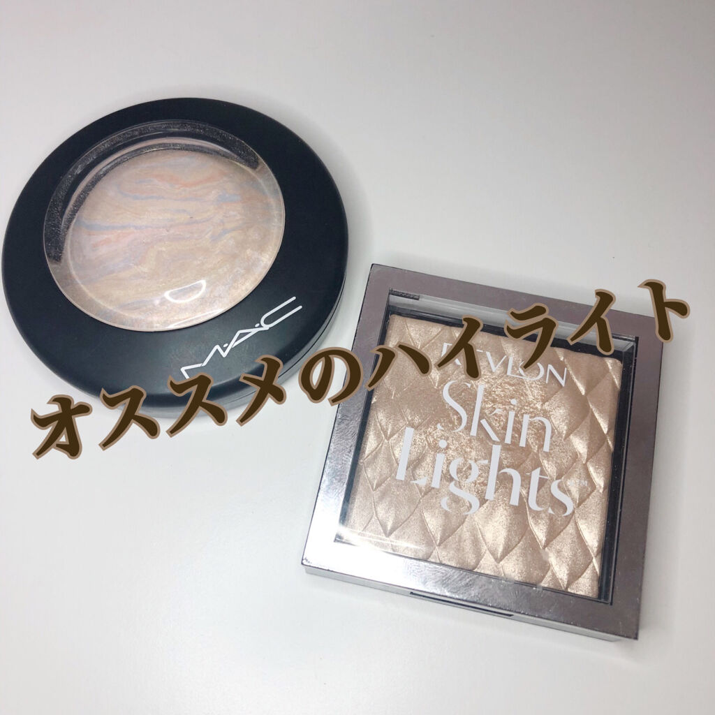 M·A·C ミネラライズ スキンフィニッシュ/M・A・C/パウダーハイライトを使ったクチコミ（1枚目）