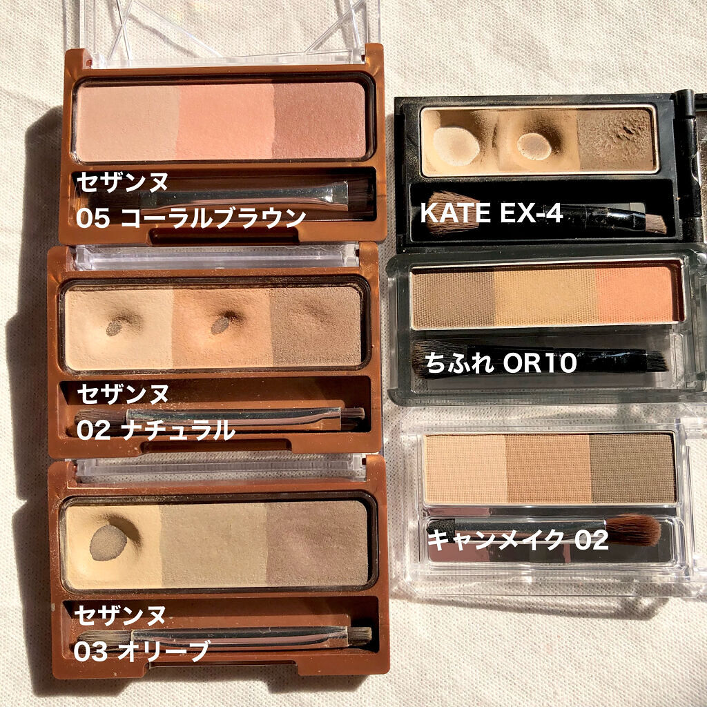 アイブロー パウダー/ちふれ/パウダーアイブロウを使ったクチコミ（2枚目）