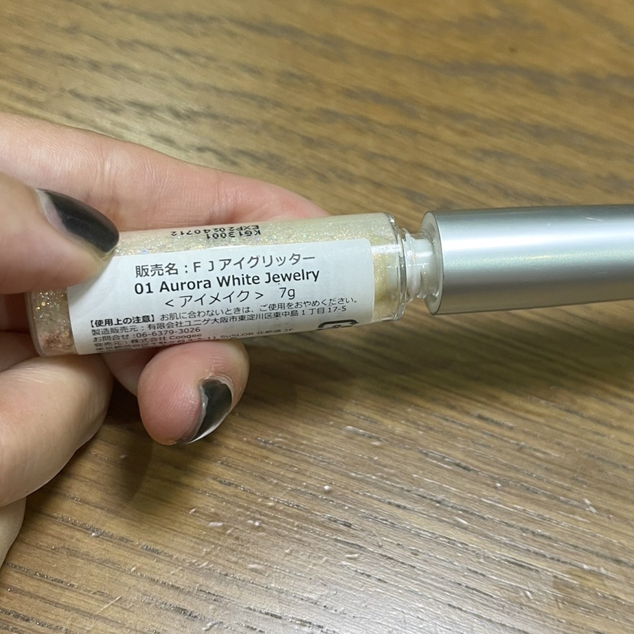 フェアリージュエルアイグリッター Aurora White Jewelry/Milk Touch/グリッターを使ったクチコミ（2枚目）