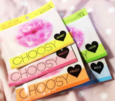 #CHOOSY #ハイドロゲルリップパック
1枚入り (108〜120円)
5枚買ってみた🙋‍♀️

普段は近くのドラッグストアに
PEACHしか売ってないけどドンキ行った時
試し買い〜😍

⚠️匂いに