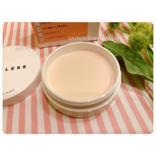 ヘルシーカバープライマー/AN’BLESS/化粧下地を使ったクチコミ(2枚目)