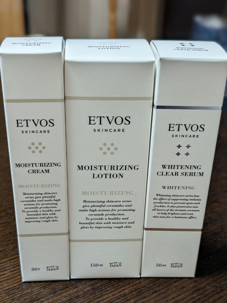 モイスチャライジングクリーム/エトヴォス/フェイスクリームを使ったクチコミ（1枚目）