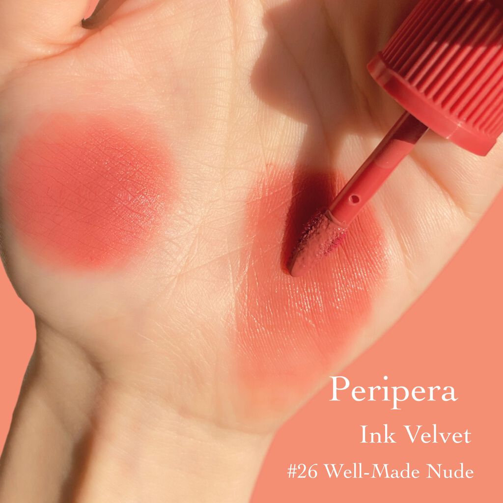 インク ベルベット 26 ウェルメイド ヌード(WELL-MADE NUDE)/PERIPERA/口紅を使ったクチコミ（2枚目）