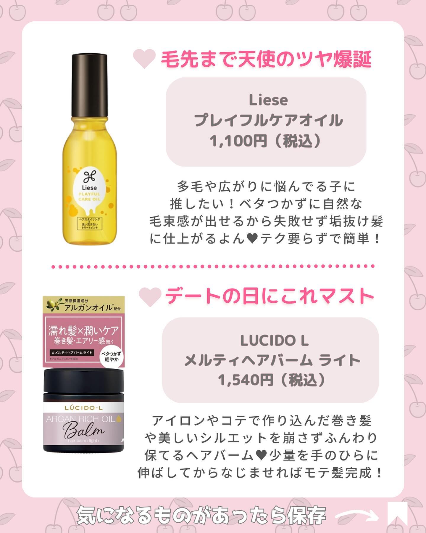 ヘアドライマイクロファイバータオル/ハホニコハッピーライフ/ヘアケアグッズを使ったクチコミ（3枚目）