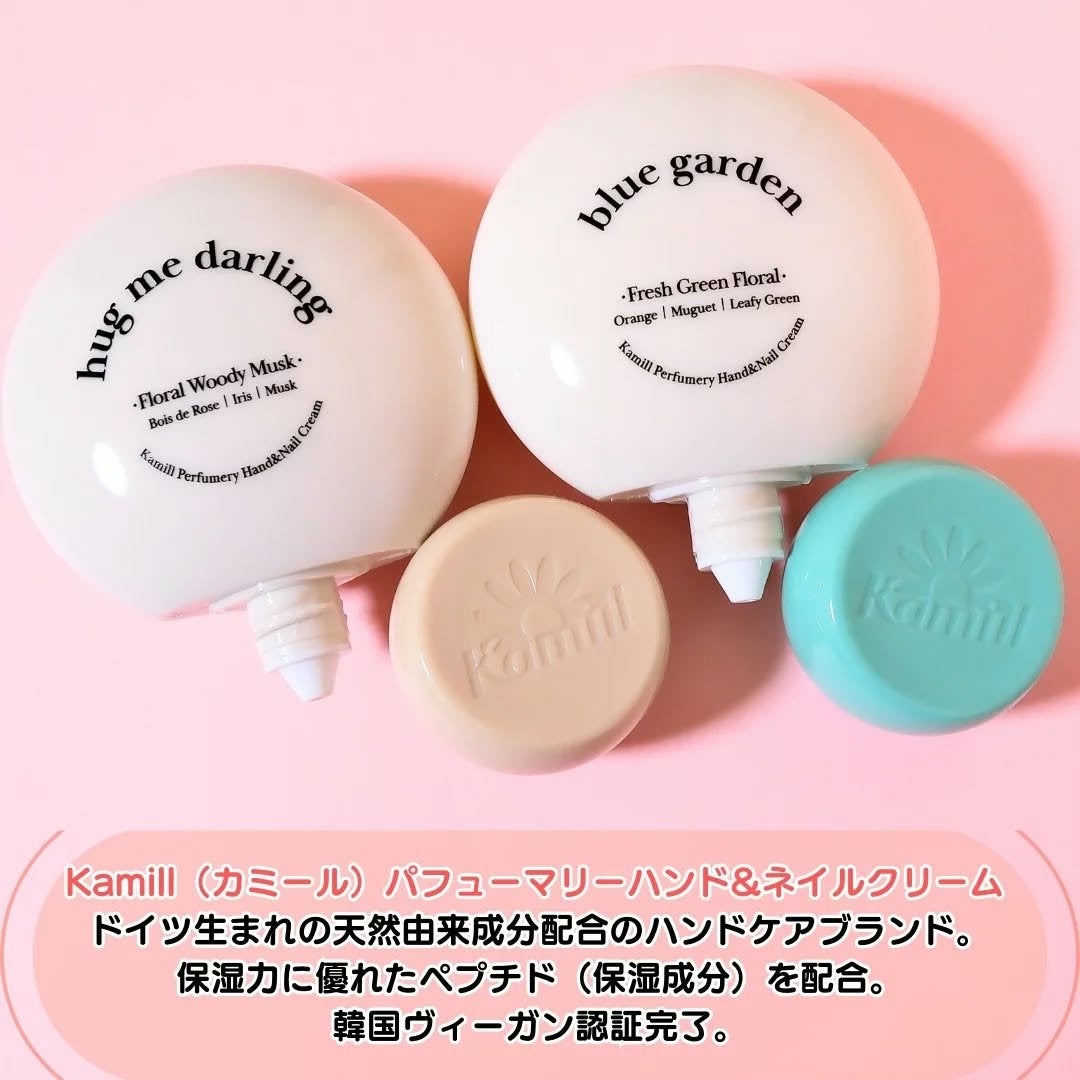 パフューマリー ハンド&ネイルクリーム カモミールダイブ 50ml/カミール/ハンドクリームを使ったクチコミ(2枚目)