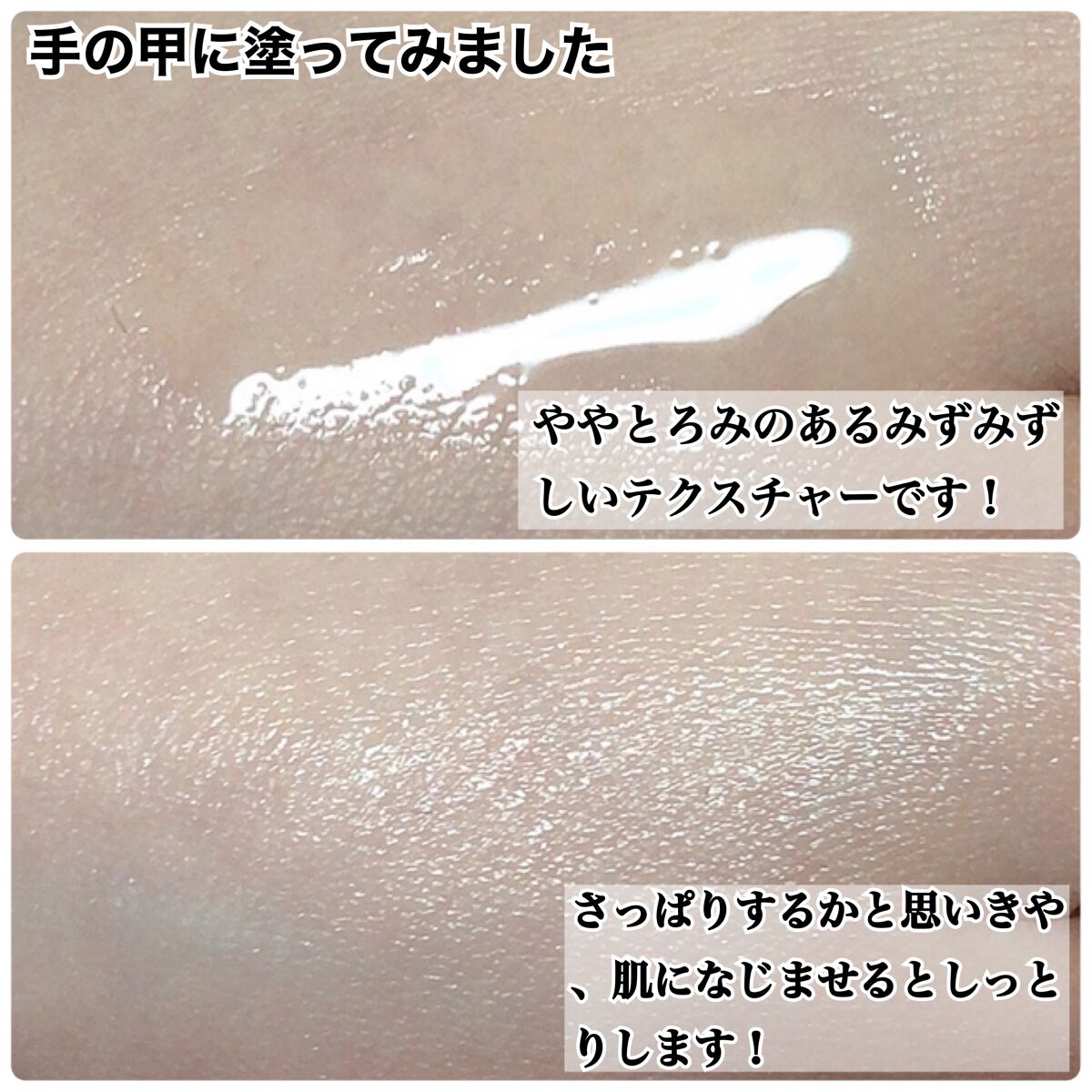 センテラ アンプル/SKIN1004/美容液を使ったクチコミ(3枚目)