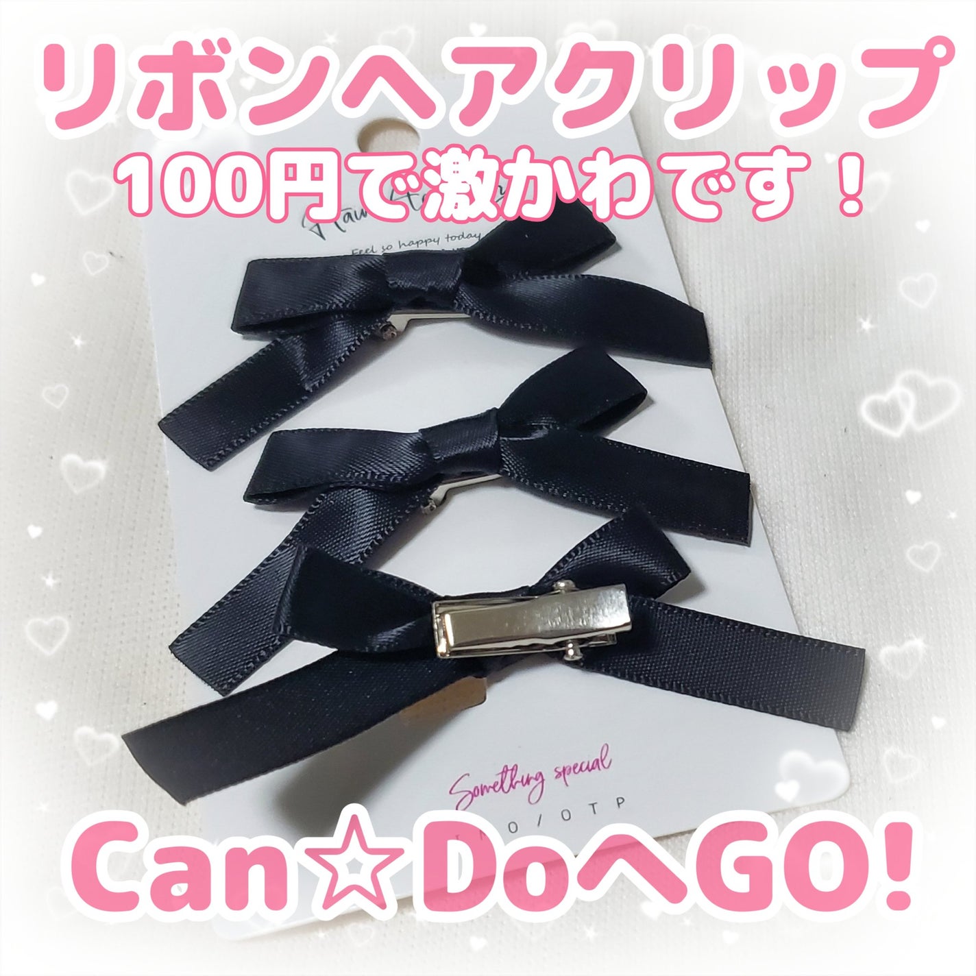 ð€(..)ð€ on LIPS ããŸããŸããã£ã³ãã¥ïœïŒãŸããããããã2.3ã»ã³ããããã§ã¡ã..ãïŒ1æç®ïŒ