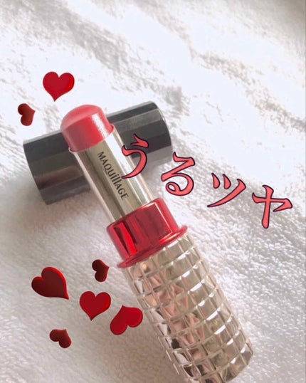 ドラマティックルージュEX/マキアージュ/口紅を使ったクチコミ(1枚目)