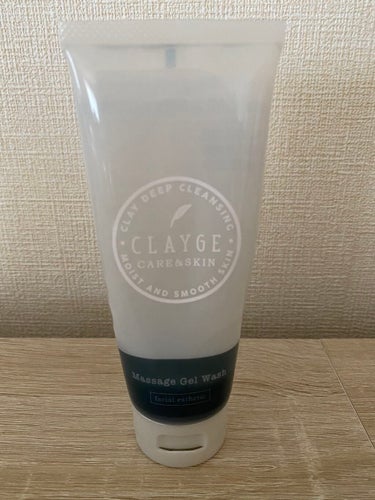 マッサージジェルウォッシュ/CLAYGE/その他洗顔料を使ったクチコミ（1枚目）