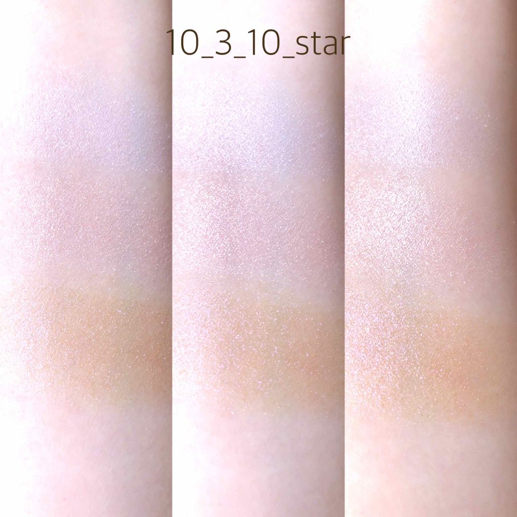 グリッタープリズム シャドウ/MISSHA/グリッターを使ったクチコミ（3枚目）