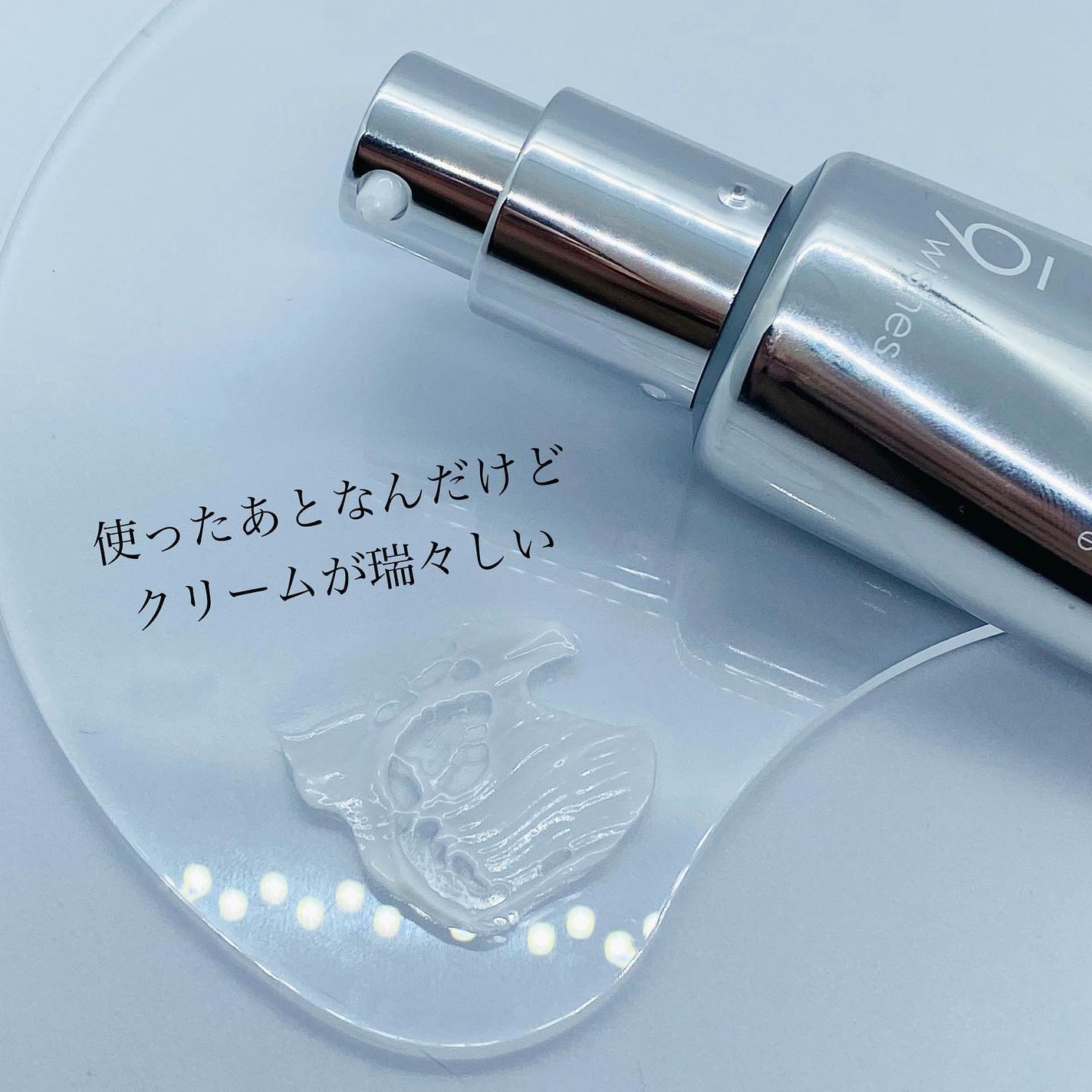 バニシングバーム プレミアム トーンアップ SPF21/9Wishes/化粧下地を使ったクチコミ(4枚目)