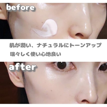 ケアトーンアップ/nuse/化粧下地を使ったクチコミ(4枚目)