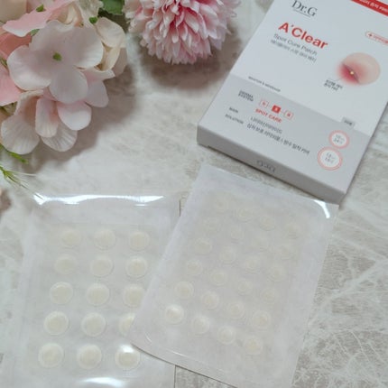 エイクリアスポットキュアパッチ/Dr.G/その他スキンケアを使ったクチコミ(3枚目)