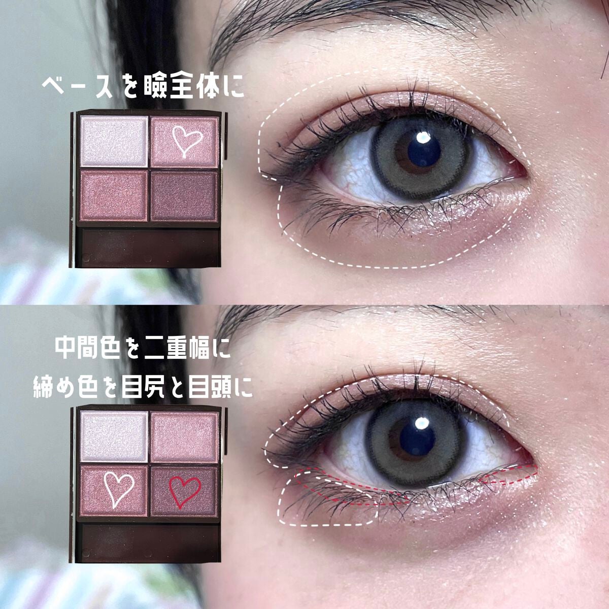 スキニーリッチシャドウ/excel/アイシャドウパレットを使ったクチコミ(2枚目)