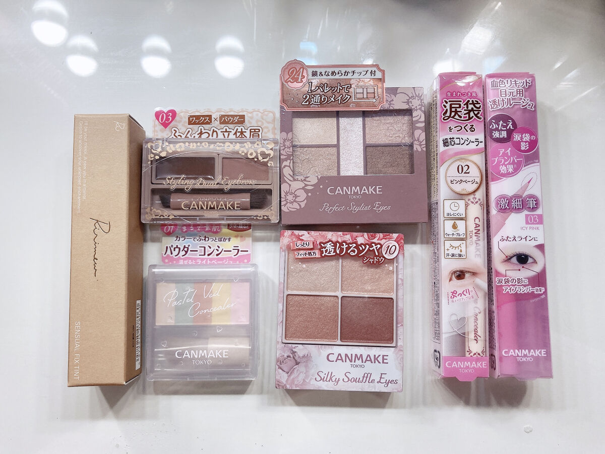 パステルヴェールコンシーラー/キャンメイク/パレットコンシーラーを使ったクチコミ（1枚目）